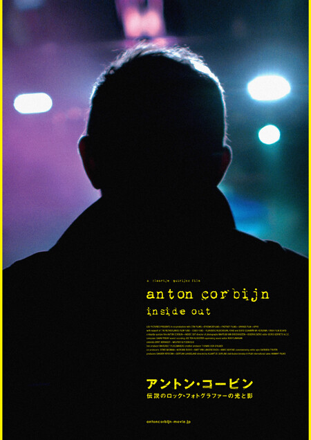 Anton Corbijn Inside Out, brochure