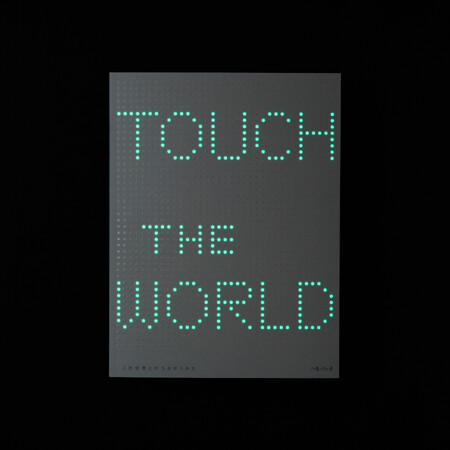 touch the world, book