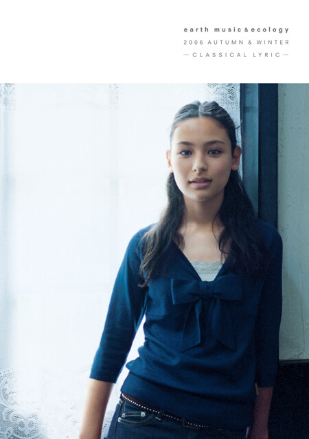 earth music & ecology 2006 autumn catalogue, brochure