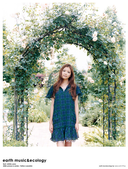 earth music & ecology 2008 autumn catalogue, brochure