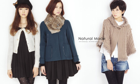 earth music & ecology 2012 winter catalogue, brochure