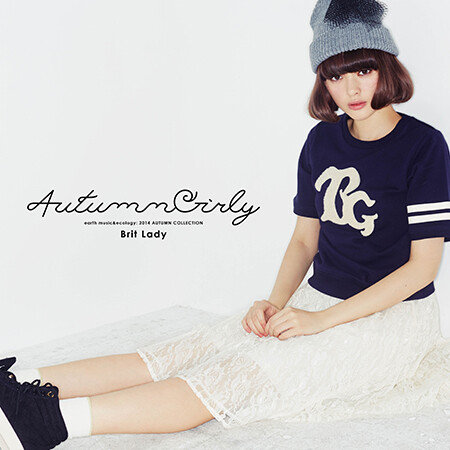 earth music & ecology 2014 autumn catalogue, brochure