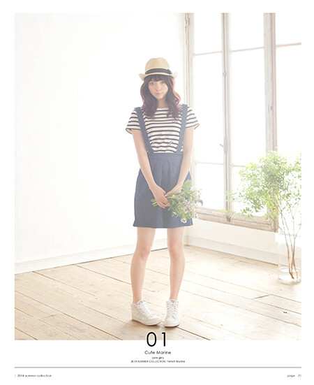 earth music & ecology 2014 summer catalogue, brochure