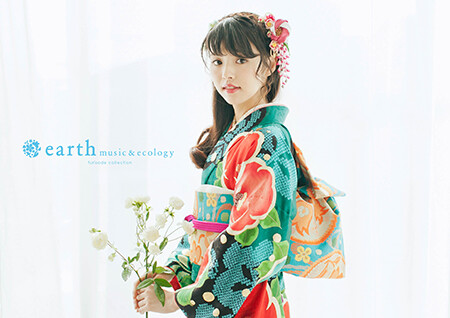 earth music & ecology furisode, brochure
