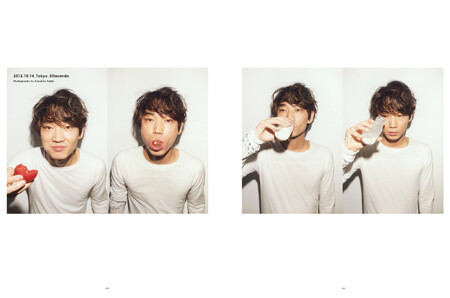 Ayano Go 2009-2013, book