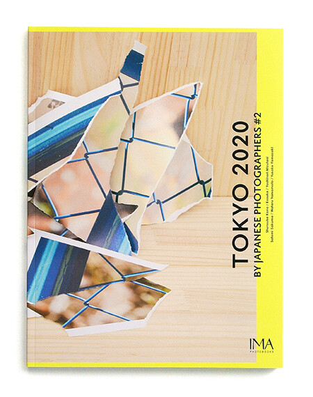 TOKYO 2020, book