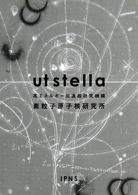 Ut stella, brochure