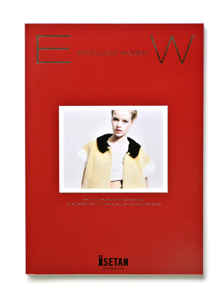 Excellent Women, brochure