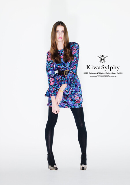 kiwasylphy, advertisement