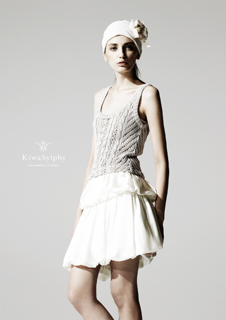 kiwasylphy, advertisement