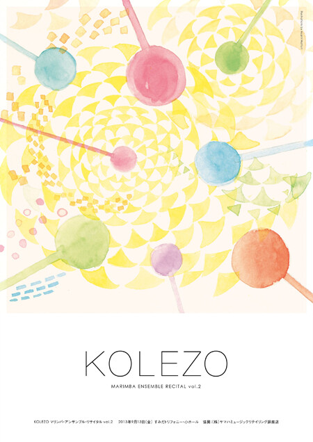 KOLEZO marimba recital, brochure & poster