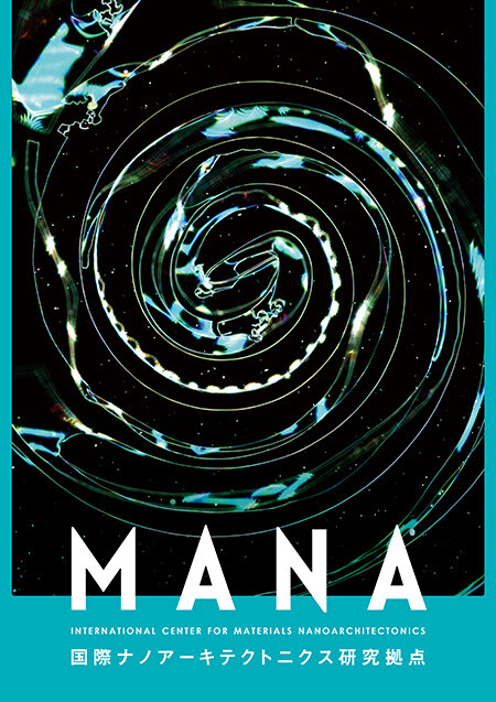 MANA, brochure