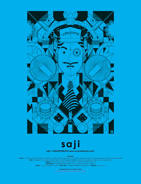 saji, advertisement