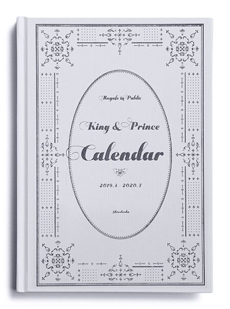 King & Prince Calendar, book
