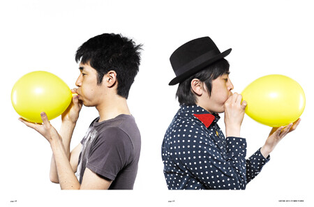 shizuru magazine, book