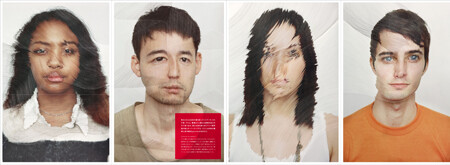 sign: academic groove, brochure