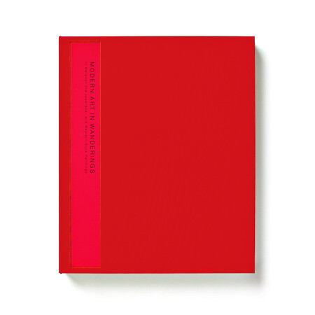 modern art in wanderings, book