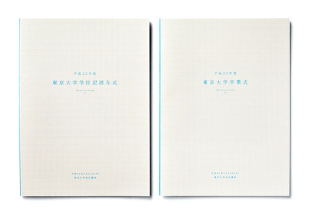 graduation ceremony book, book