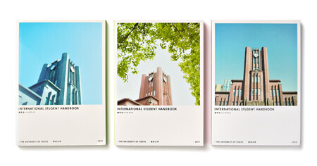 international student handbook 2010-2012, book