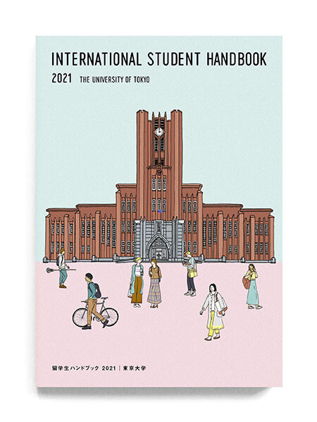 international student handbook 2021, brochure