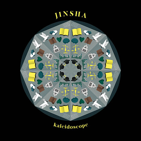 JINSHA kaleidoscope, poster