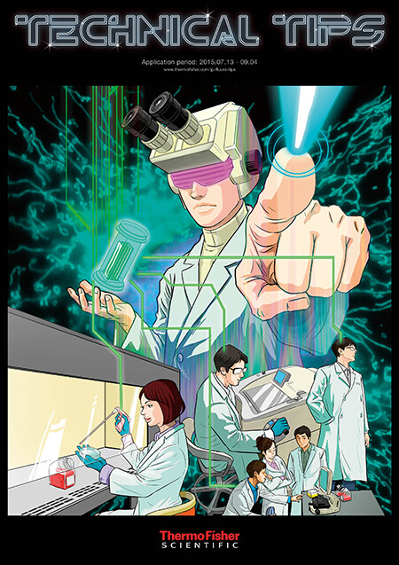 TECHNICAL TIPS poster, poster