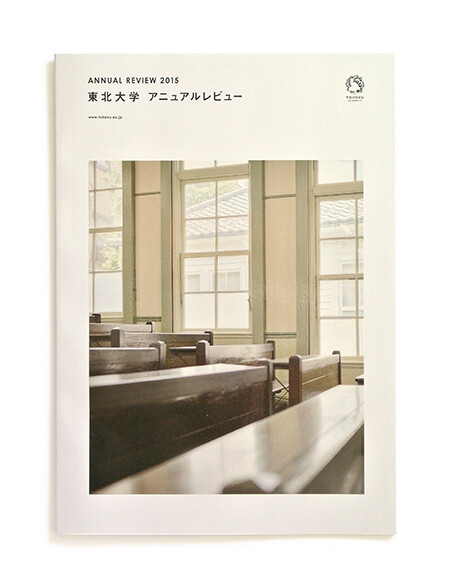 ANNUAL REVIEW 2015, book