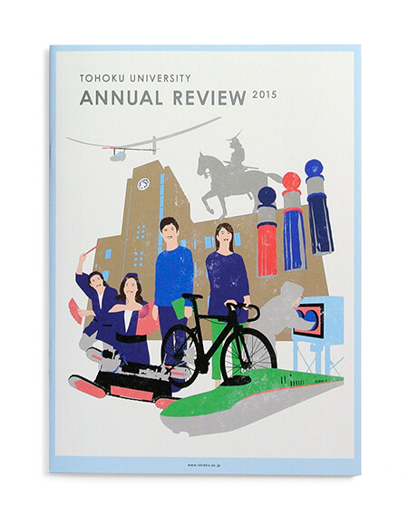 ANNUAL REVIEW English 2015, book