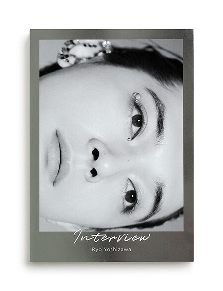 Interview: Ryo Yoshizawa, book