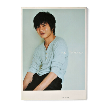 kei tanaka, book