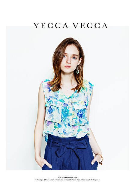 yecca vecca 2014 summer catalogue, brochure