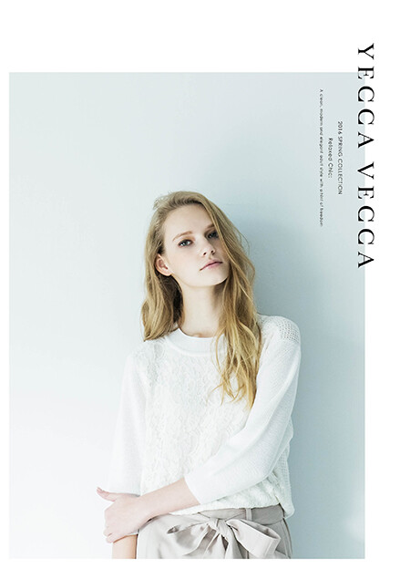 yecca vecca 2015 A/W catalogue, brochure