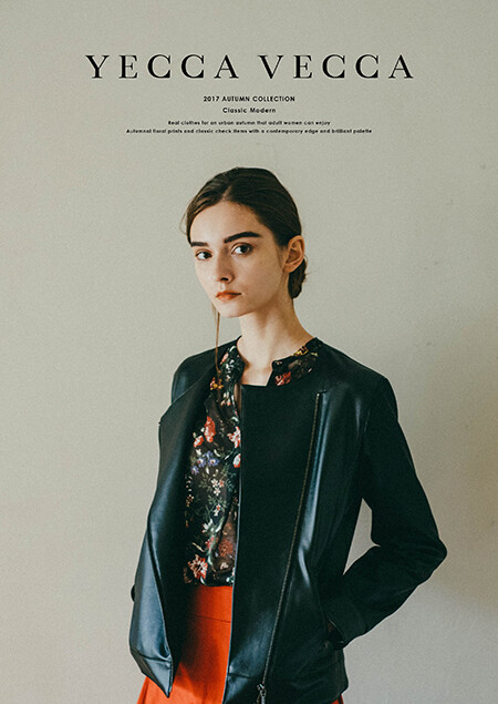 yecca vecca 2017 A/W catalogue, brochure