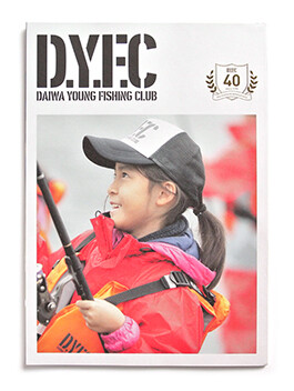 D.Y.F.C, brochure