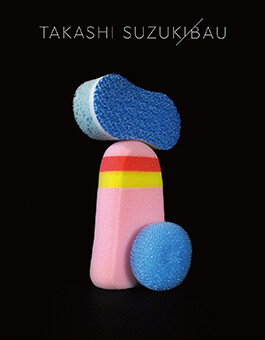 SUZUKI TAKASHI: BAU, book