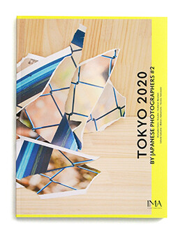 TOKYO 2020, book