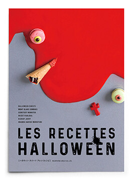 LES RECETTES HALLOWEEN, brochure