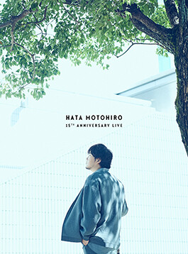 HATA MOTOHIRO 15th anniversary live, book