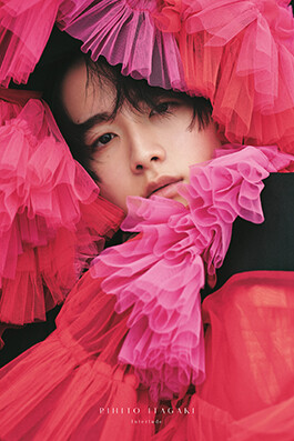 Rihito Itagaki, book