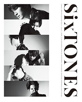 SixTONES Calendar, book