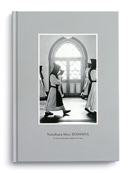 Narahara Ikko: DOMAINS, book