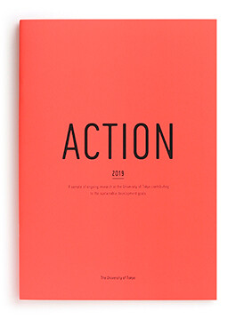 ACTION, brochure