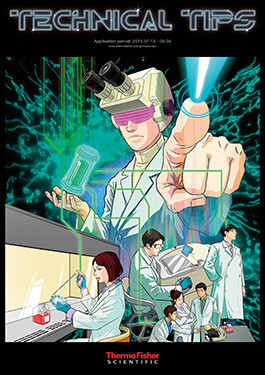 TECHNICAL TIPS poster, poster