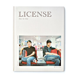 license: day to day, book