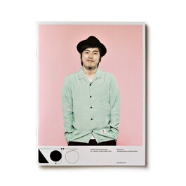 shizuru magazine, book